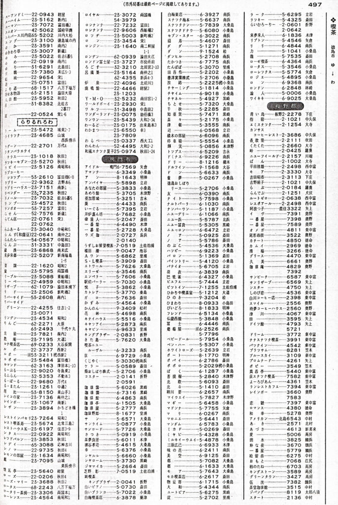 57年04