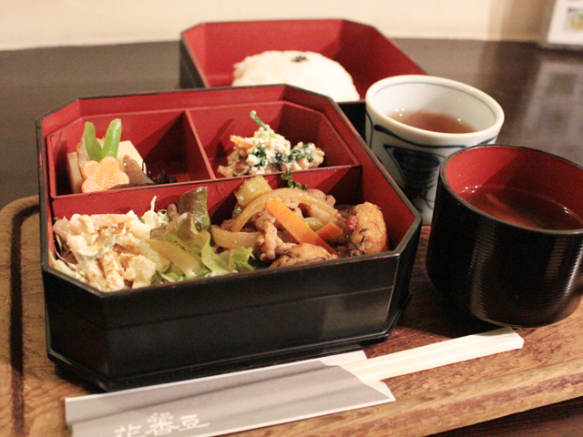 花杏豆弁当